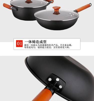 康佳(KONKA)原味真不锈锅具两件套炒锅、汤锅 黑 KZ-G05T